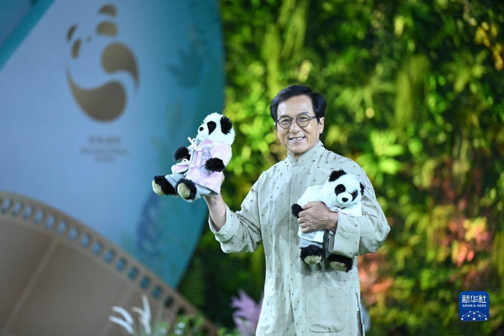 星际娱乐场